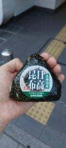 キッチンオリジン 京急鶴見店