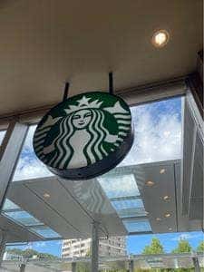スターバックス コーヒー 広島大学病院店