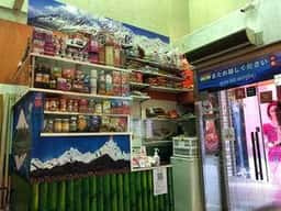 インド・ネパール料理 ダウラギリ 神戸元町店