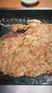 もんじゃや 紋 池袋店