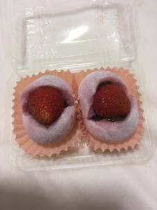 いか市