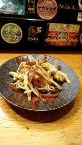 笑 和