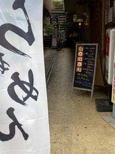 りんかぁん