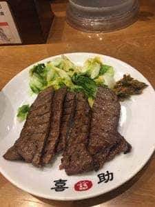 味の牛たん喜助 横浜ランドマーク店