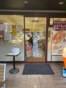 ドトールコーヒーショップ 川越西口店