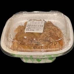すき家 新高円寺東店