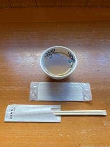 そば処 田中屋 たなかや