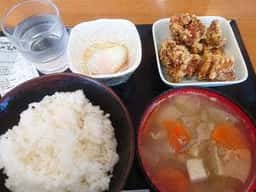 五半屋