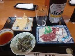 五半屋
