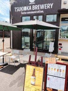 月岡ブルワリー&キッチンGeppo