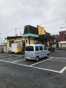 山田うどん 田名店