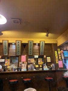 希望軒 広畑店