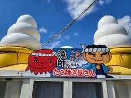 たこ焼き 竜清丸