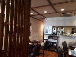 CHINA ROOM SUGANO