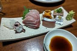 三階の山海