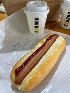 ドトールコーヒーショップ ジョイナステラス二俣川店