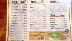 とんかつ 諏訪