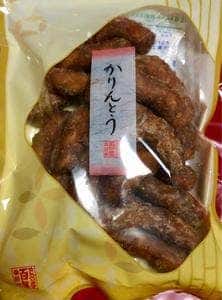 幸煎餅 銀座本店