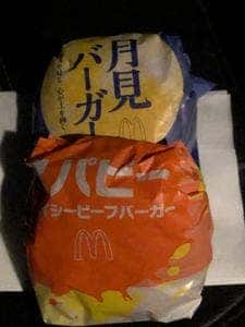 マクドナルド 河渡コメリ店