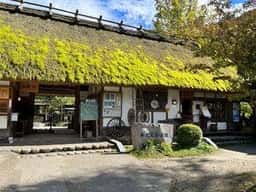炭焼珈琲の店 堅香子 三州足助屋敷