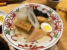 銀座 おぐ羅 たまプラーザ店