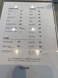 THE STAND COFFEE BREWERS