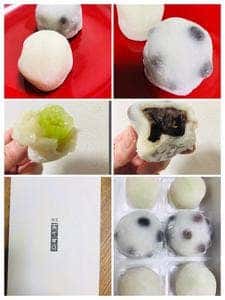 銀座あけぼの 銀座本店