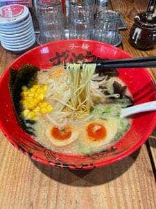 ラー麺ずんどう屋 堺山本町店