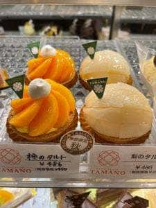 Patisserie TAMANO