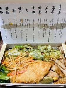 靖国通り 海苔弁いちのや 新橋烏森