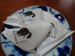 一〇八抹茶茶廊 ルミネ北千住店