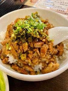 茂園 台湾美食