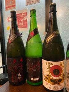 日本酒と和み料理 あoい