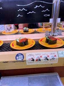 スシロー 高陽店