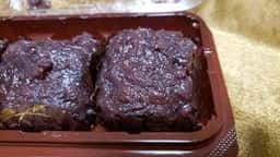 十勝あんこのサザエ 神戸大丸店