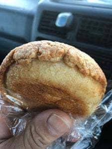 パンと