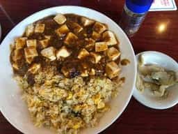 バーミヤン 三田ウッディタウン店