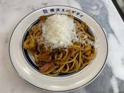 練りたて茹でたて自家製麺 横浜スパゲティ&カフェ