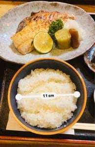 壱五八