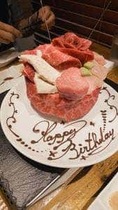 ニクアザブ 二子玉川店