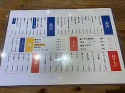 大衆食堂 きりんホール