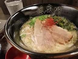 渡系拉麺 玄奥門