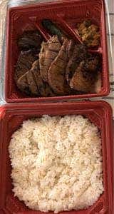 伊達の牛たん本舗 牛たん通り店