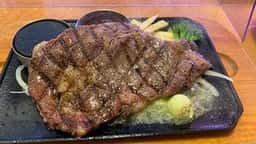 BigBoy 二子玉川店