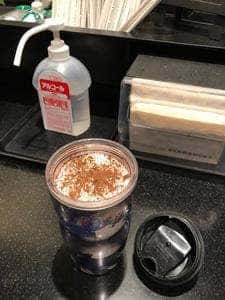 スターバックス コーヒー 新宿新南口店