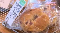 ジパング byアイドル