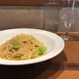 イタリア料理 スペッロ