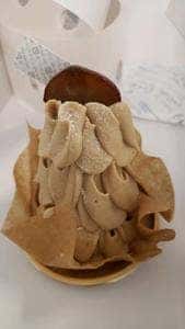 ファウンドリー 神戸阪急店