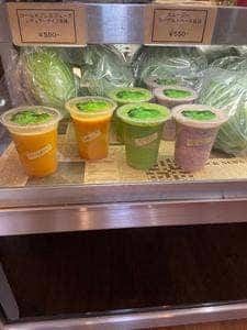 菜じゅー くらたや