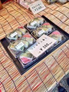 鯖街道花折 下鴨店